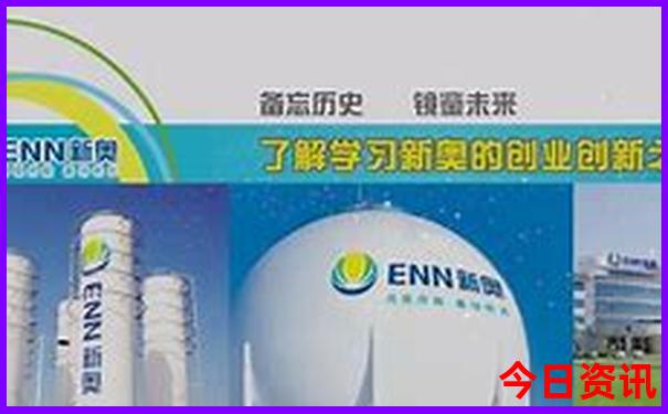 暑假该去哪里玩比较好