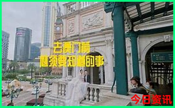 离四川最近的旅游景点