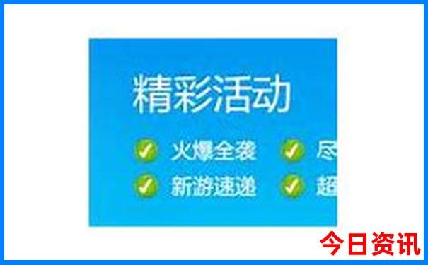 杜尔伯特旅游景点都有哪些