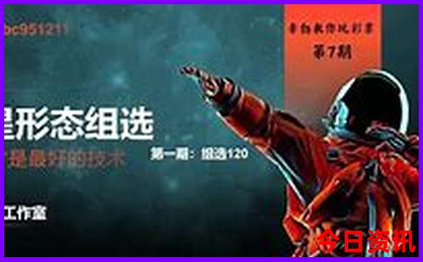 暑假可以去哪些地方玩
