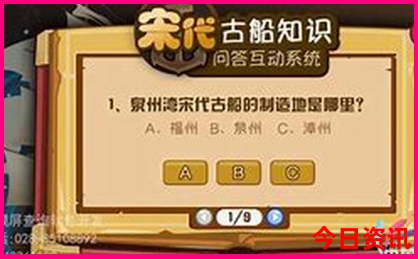 吉林松花江旅游景点介绍